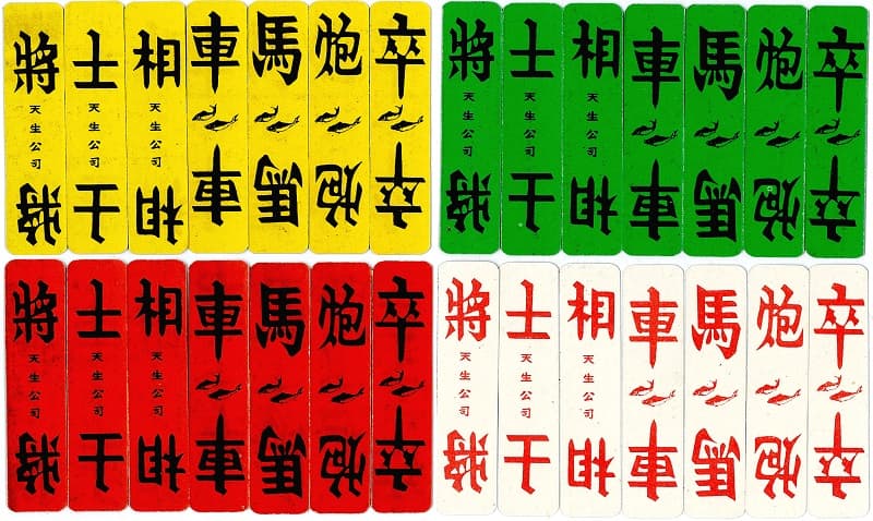 Tổng quan về thể loại bài tứ sắc tại trang cá cược